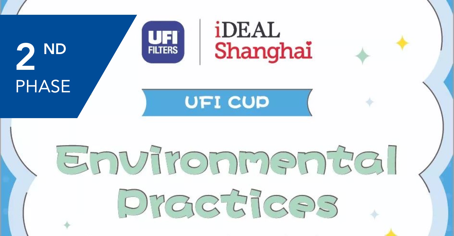 42923acm金牛版·(中国区)官方网站