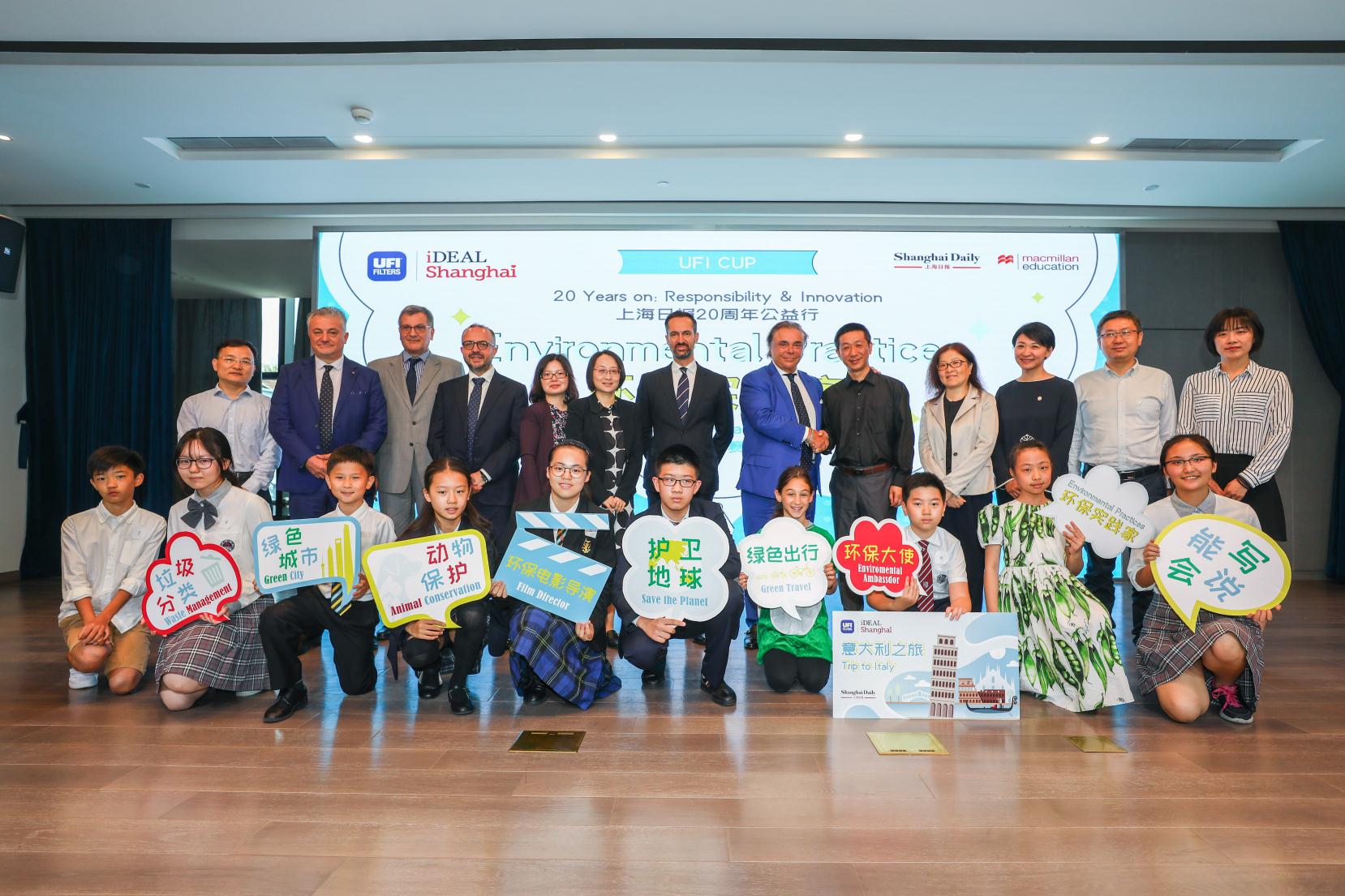 42923acm金牛版·(中国区)官方网站