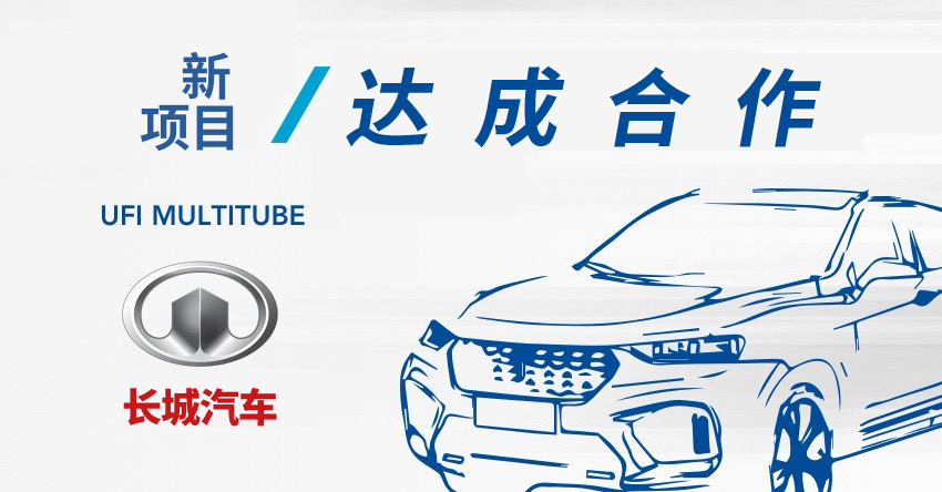 42923acm金牛版·(中国区)官方网站