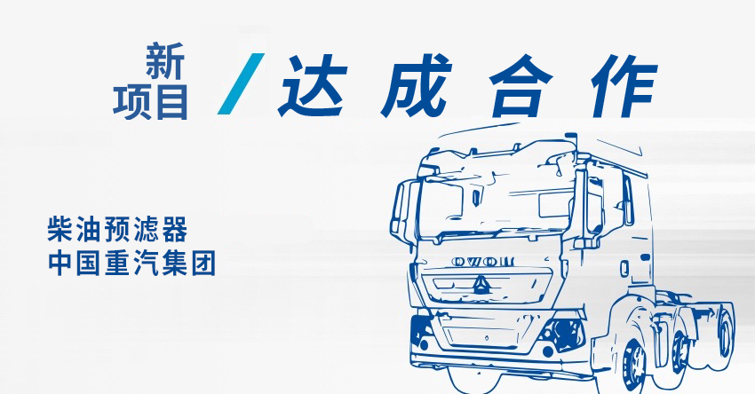 42923acm金牛版·(中国区)官方网站